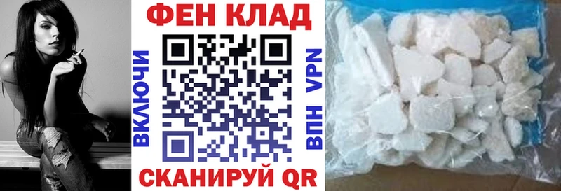 где продают наркотики  Карачаевск  Амфетамин Розовый 
