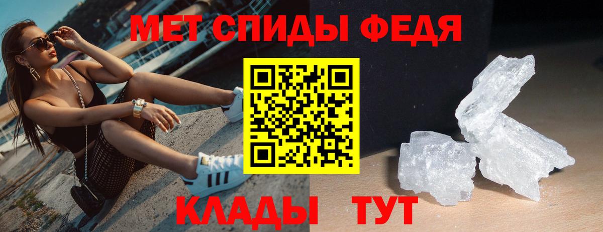 ГАШ Карачаевск