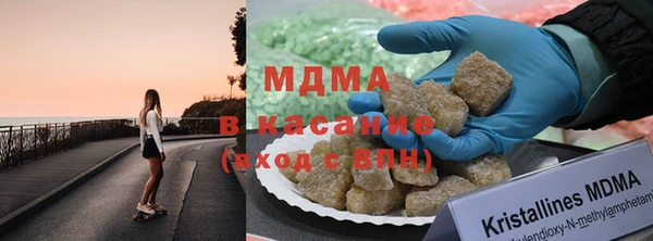 соль ск Алексин