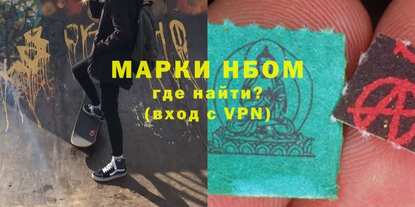 соль ск Алексин