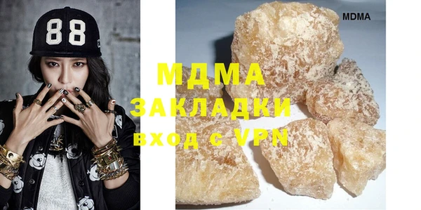 ECSTASY Алзамай