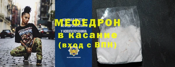 соль ск Алексин