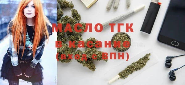 соль ск Алексин
