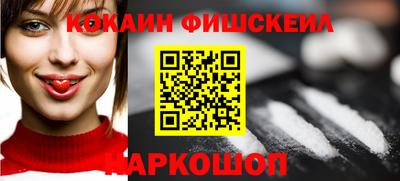 меф VHQ Берёзовский