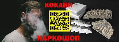 меф VHQ Берёзовский
