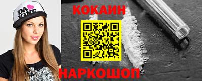 герыч Беслан