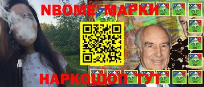 гидропоника Бийск