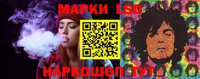 меф VHQ Берёзовский