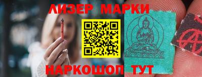 меф VHQ Берёзовский