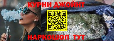 меф VHQ Берёзовский
