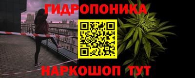меф VHQ Берёзовский