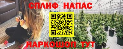 меф VHQ Берёзовский