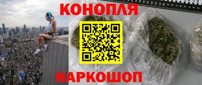 герыч Беслан