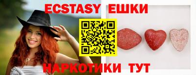 меф VHQ Берёзовский