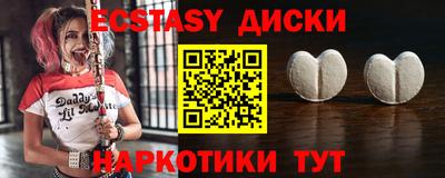 меф VHQ Берёзовский