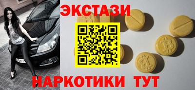 герыч Беслан