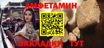гидропоника Бийск
