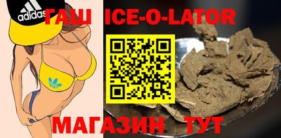 меф VHQ Берёзовский
