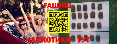 меф VHQ Берёзовский