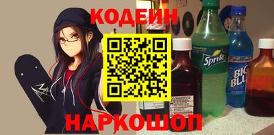 кокаин VHQ Изобильный
