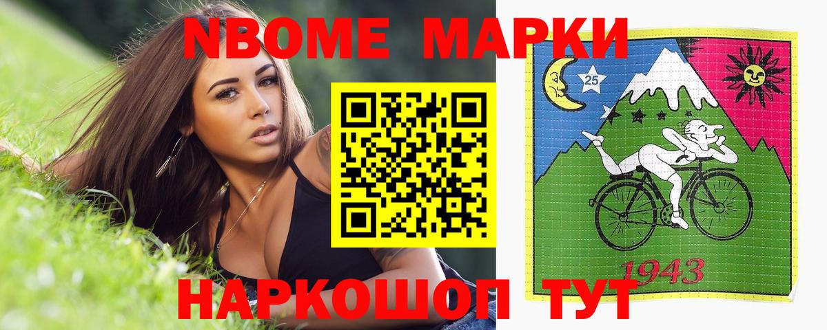 Лсд 25 экстази кислота  Лсд 25 экстази  ЛСД экстази кислота  Карачаевск  Вход с VPN 
