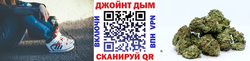 цена наркотик Карачаевск Марихуана ГИДРОПОН